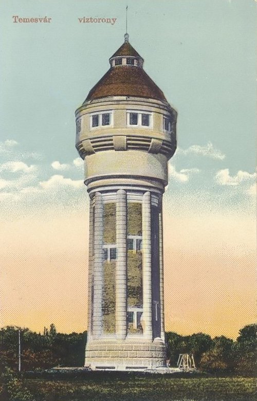 Fabric Water Tower, Timișoara, on a postcard from around 1914
